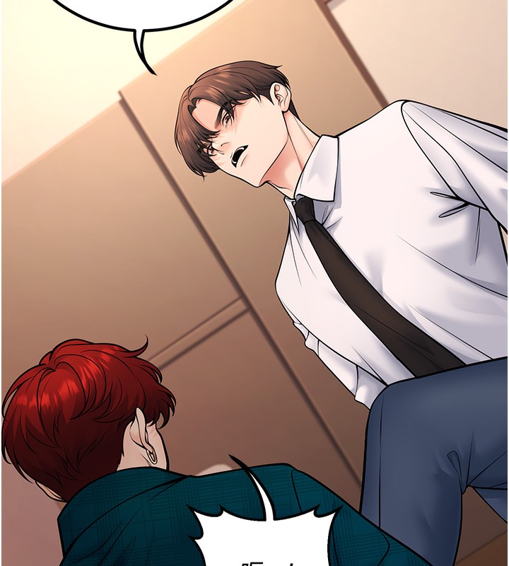 已婚学生想坏坏第36話-用妳的肉體償還