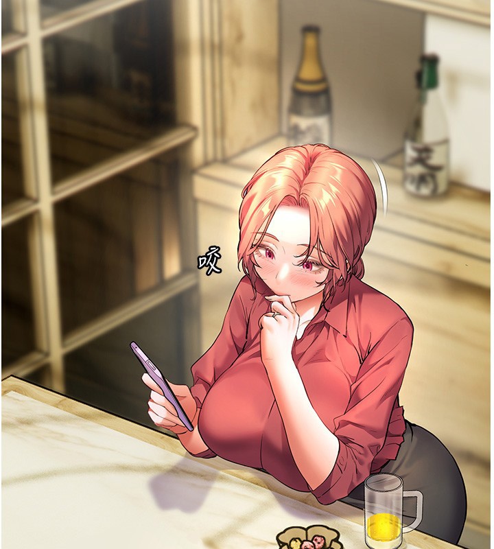 老师的亲密指导第50話-苦命男女找私密處宣洩