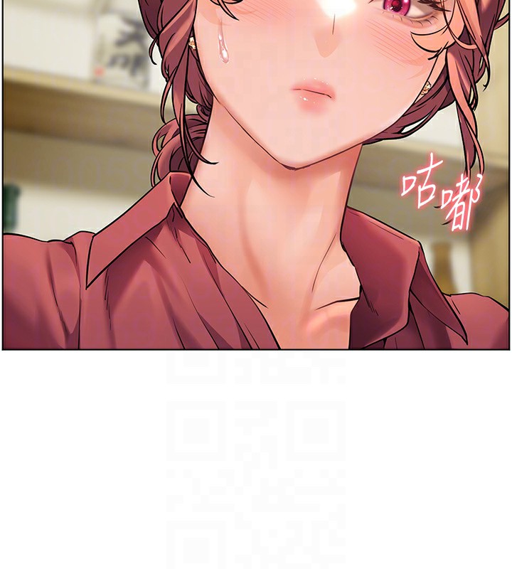 老师的亲密指导第50話-苦命男女找私密處宣洩