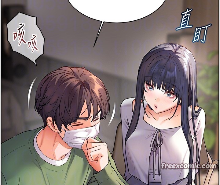 老师的亲密指导第50話-苦命男女找私密處宣洩