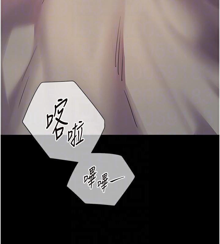 老师的亲密指导第50話-苦命男女找私密處宣洩