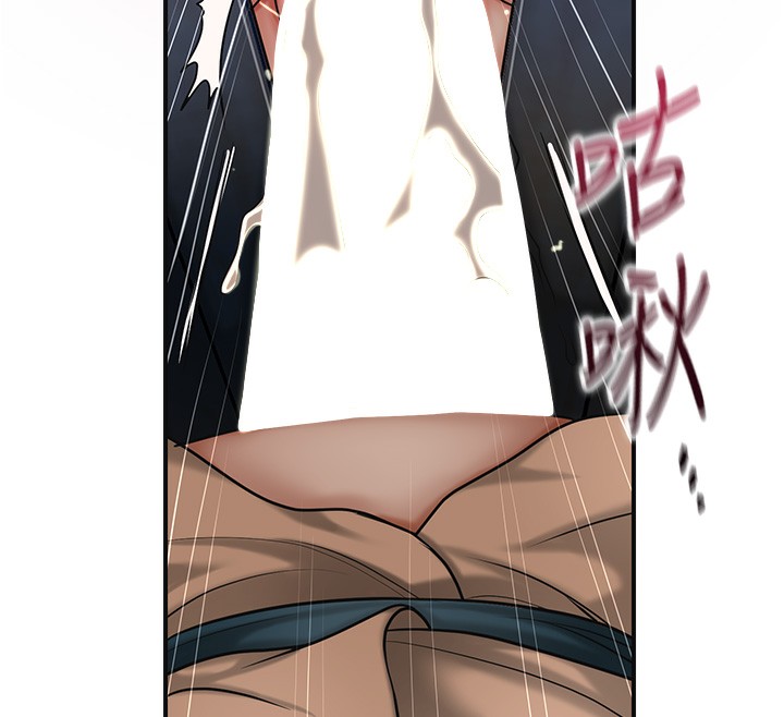 花容湿色:取花点第54話-今天怎麼比較爽?