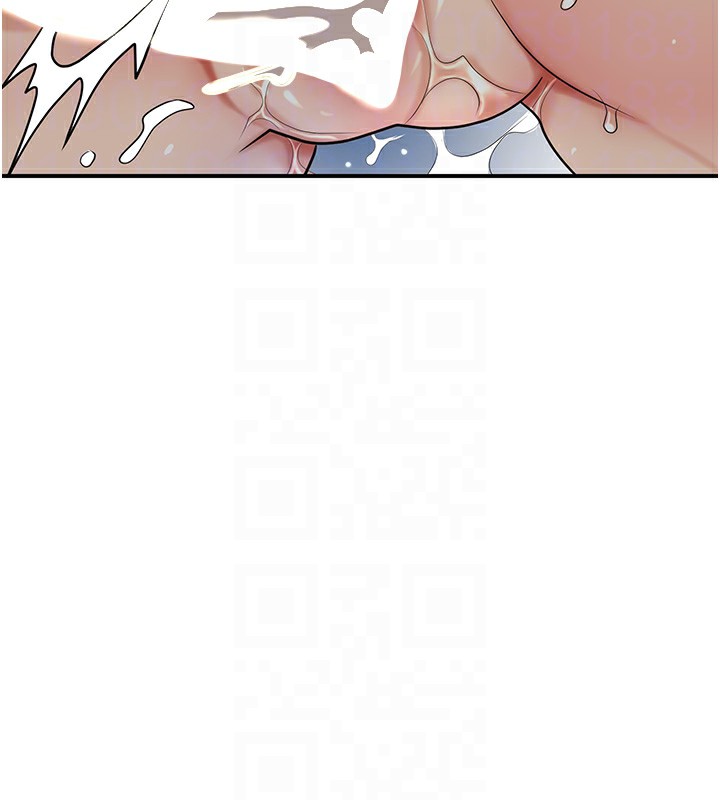 花容湿色:取花点第54話-今天怎麼比較爽?