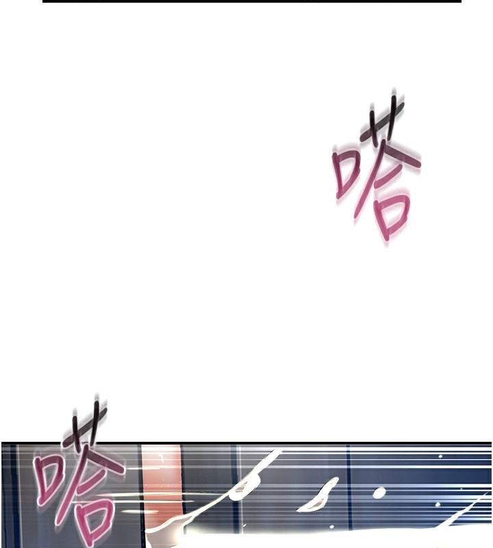 花容濕色:取花點第54話-今天怎麼比較爽?