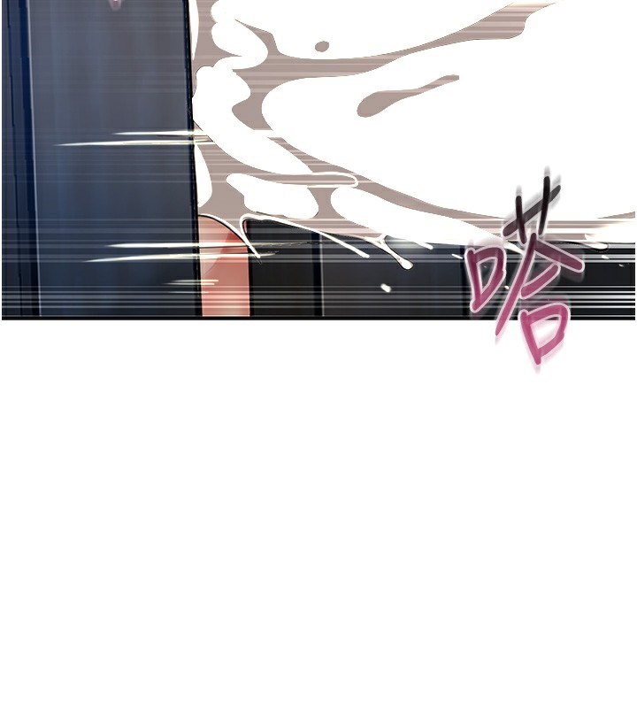 花容湿色:取花点第54話-今天怎麼比較爽?