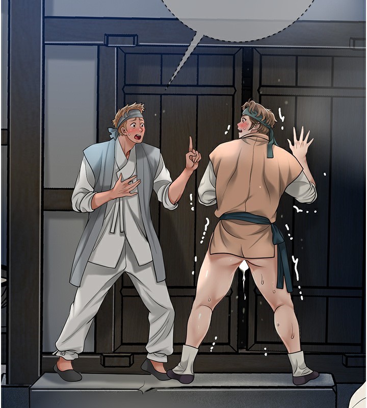 花容湿色:取花点第54話-今天怎麼比較爽?