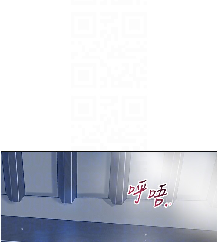 花容湿色:取花点第54話-今天怎麼比較爽?