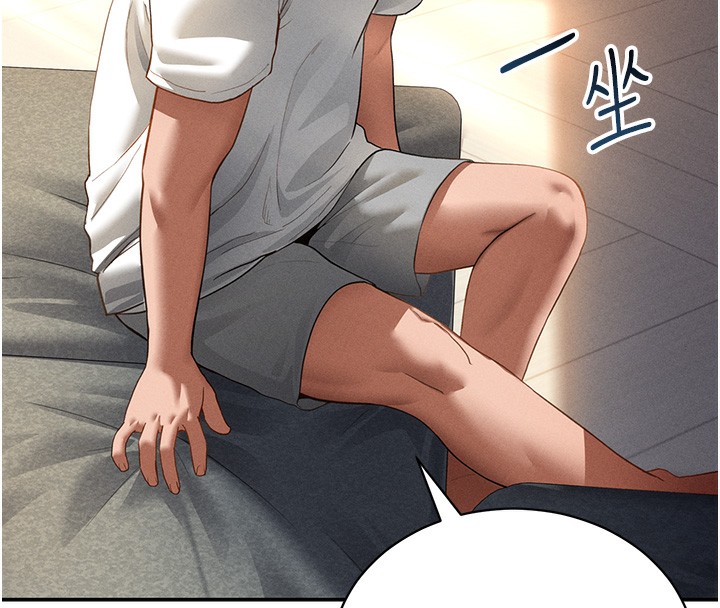 私密视角第33話-渴望其他男人的肉體