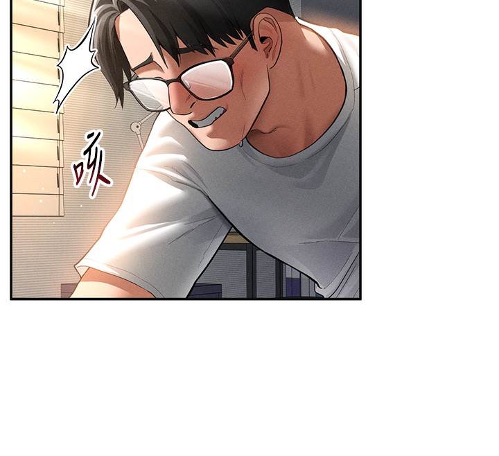 私密视角第33話-渴望其他男人的肉體