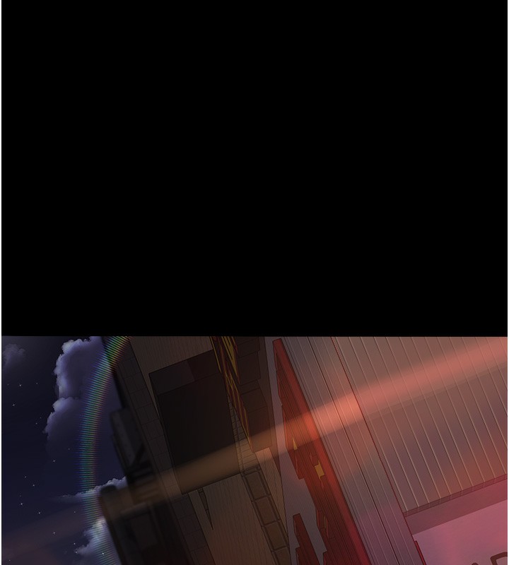 夜间诊疗室第107話-服從的喜悅♥