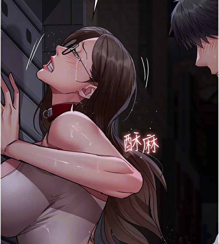 夜间诊疗室第107話-服從的喜悅♥