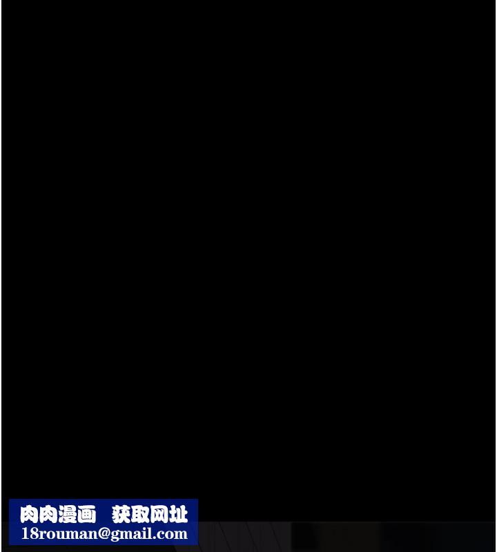 夜间诊疗室第107話-服從的喜悅♥