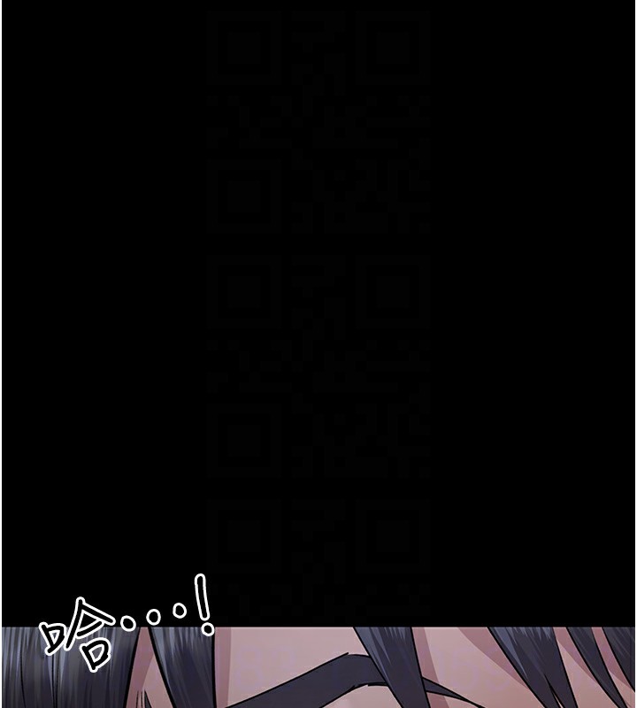 夜间诊疗室第107話-服從的喜悅♥