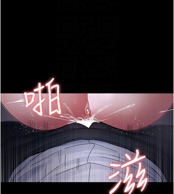 夜间诊疗室第107話-服從的喜悅♥