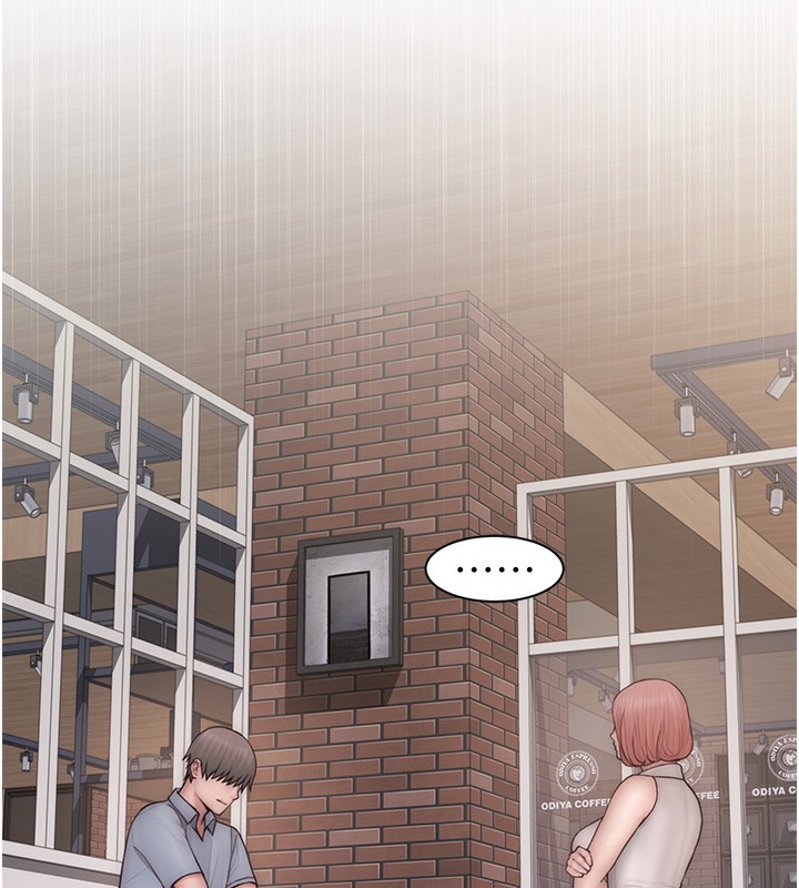 继母的香味第99話-你今天是我男朋友♥