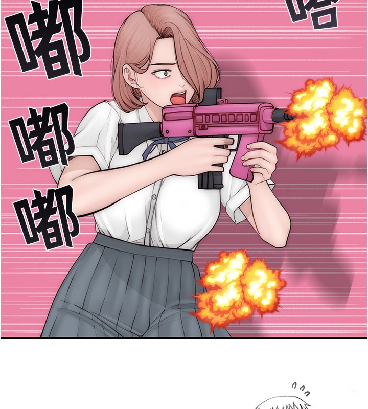 继母的香味第99話-你今天是我男朋友♥