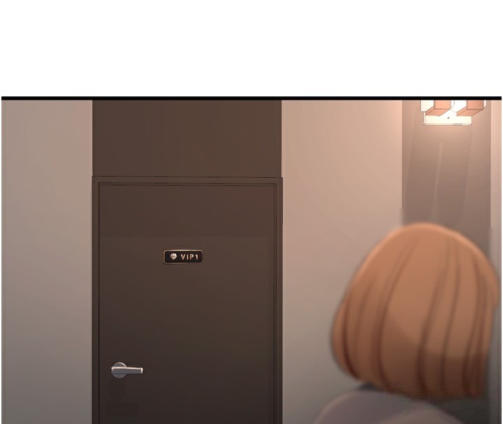 水电工日誌第89話-令人滿意的「五星服務」