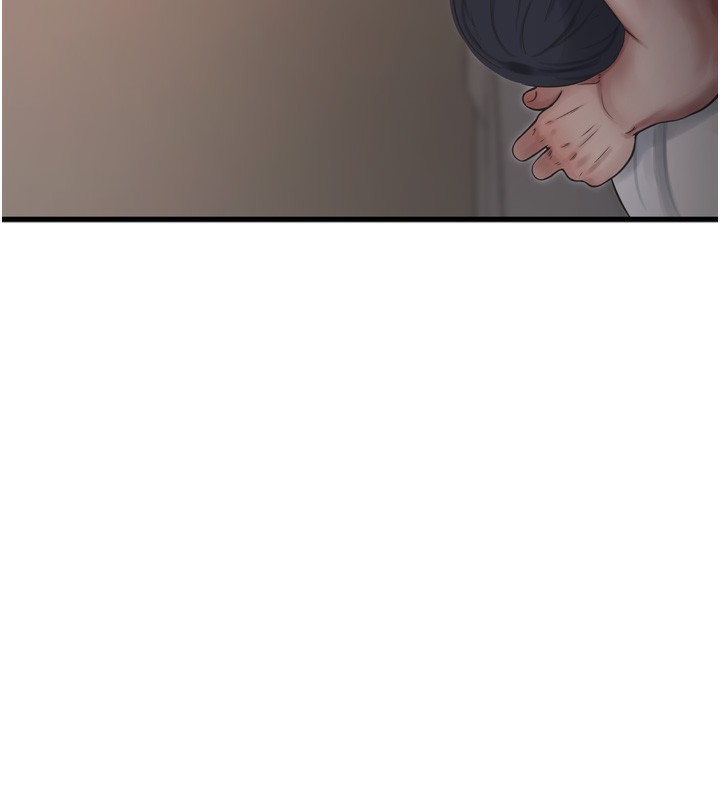 水电工日誌第89話-令人滿意的「五星服務」