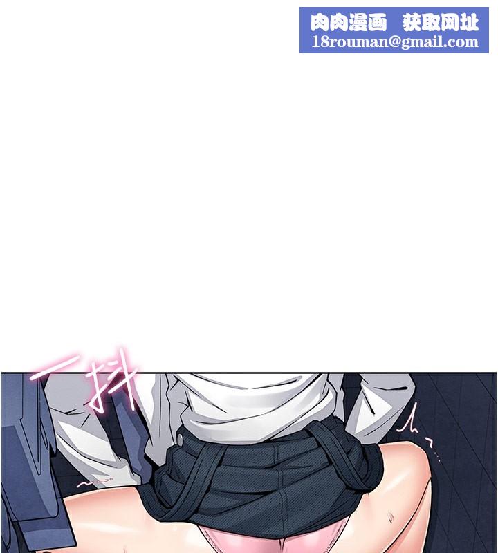 我的掌上明珠第10話-幫人家暖暖身子嘛♥