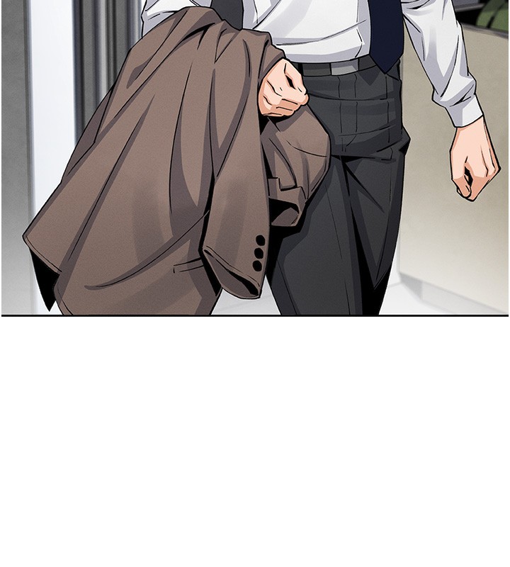 我的掌上明珠第10話-幫人家暖暖身子嘛♥