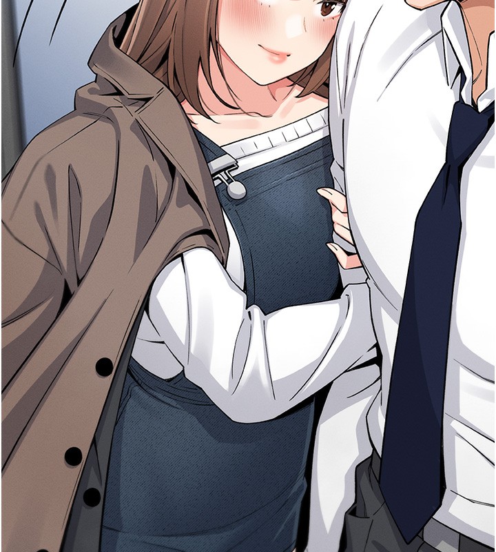 我的掌上明珠第10話-幫人家暖暖身子嘛♥