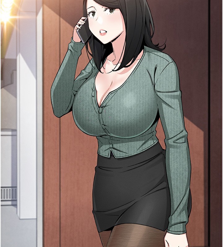 我的掌上明珠第10話-幫人家暖暖身子嘛♥