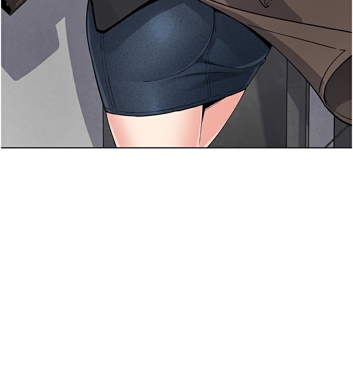 我的掌上明珠第10話-幫人家暖暖身子嘛♥