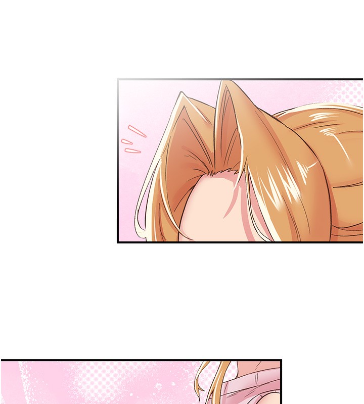 下一颤,性福第27話-被發現不是很刺激嗎?