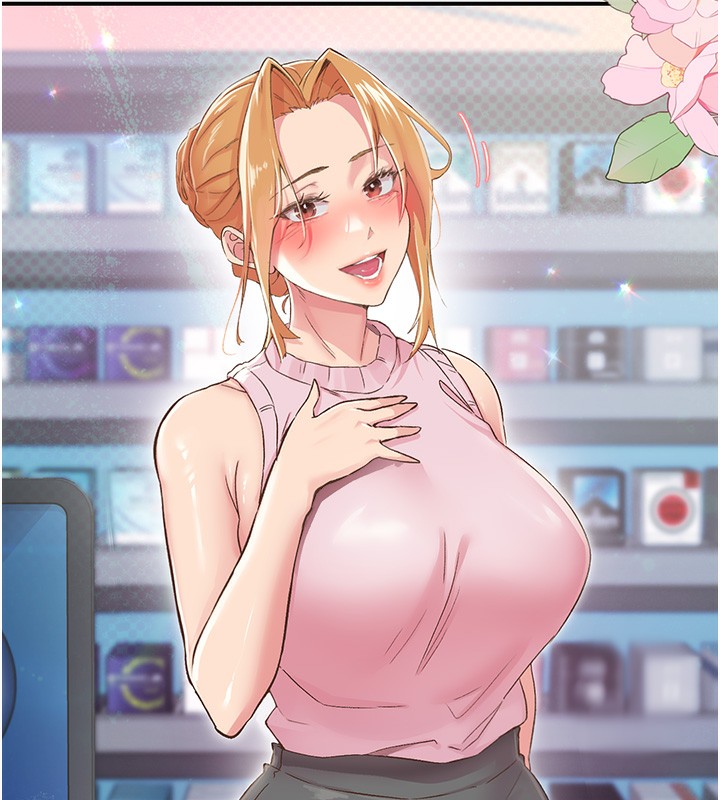 下一颤，性福第27話-被發現不是很刺激嗎?