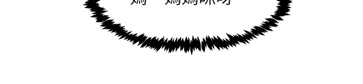 下一颤,性福第27話-被發現不是很刺激嗎?