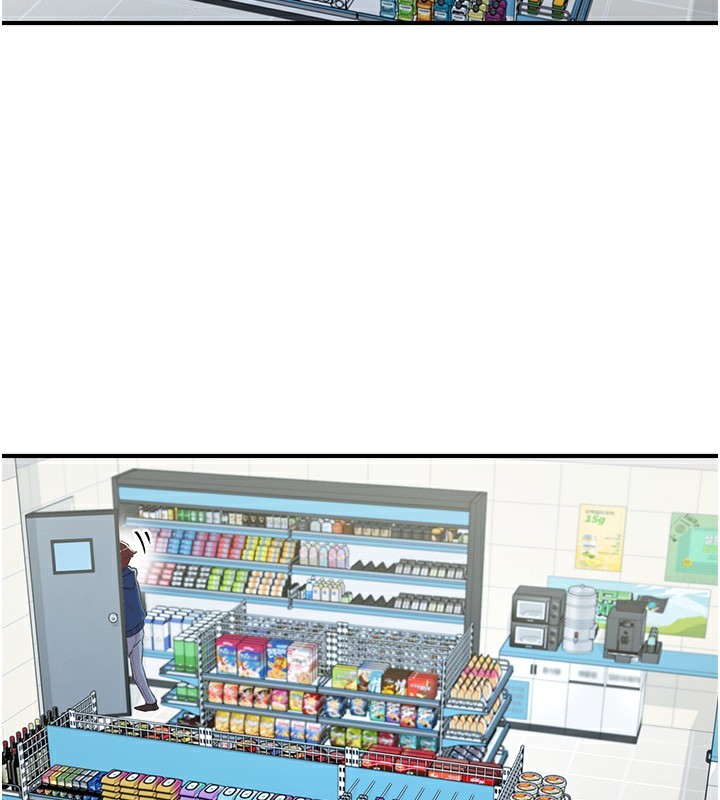 下一颤,性福第27話-被發現不是很刺激嗎?