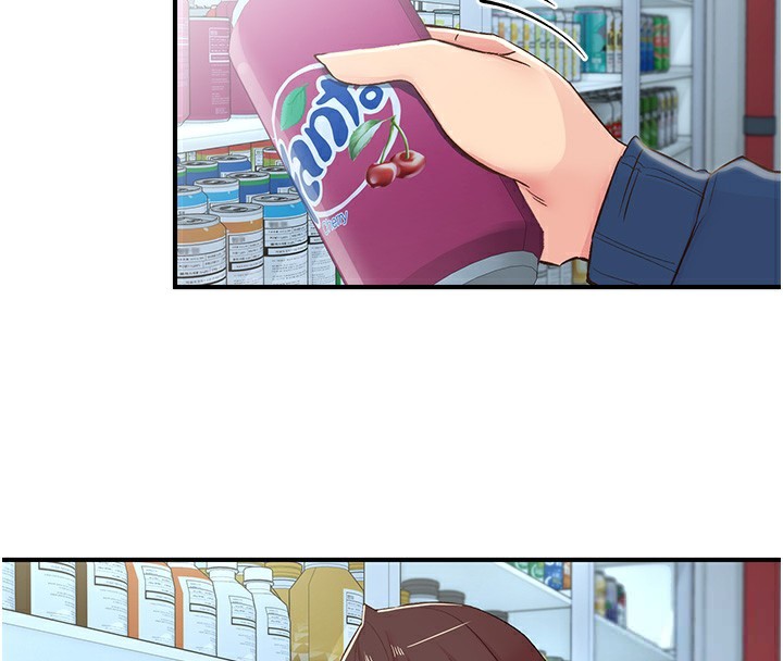 下一颤,性福第27話-被發現不是很刺激嗎?