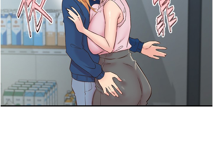 下一颤,性福第27話-被發現不是很刺激嗎?