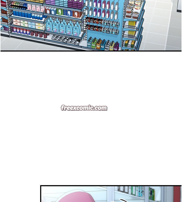 下一颤，性福第27話-被發現不是很刺激嗎?