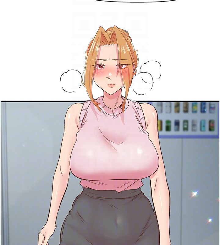 下一颤,性福第27話-被發現不是很刺激嗎?