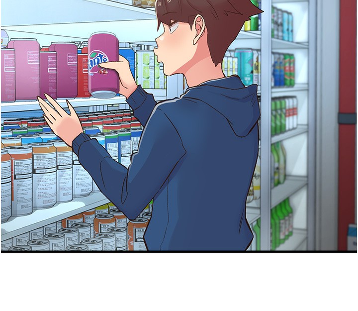 下一颤，性福第27話-被發現不是很刺激嗎?