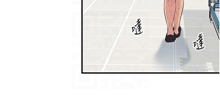 下一颤,性福第27話-被發現不是很刺激嗎?