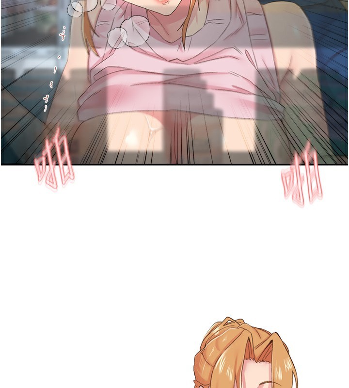 下一颤,性福第27話-被發現不是很刺激嗎?