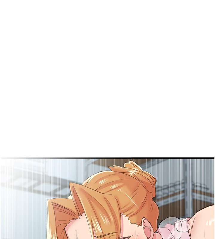 下一颤,性福第27話-被發現不是很刺激嗎?