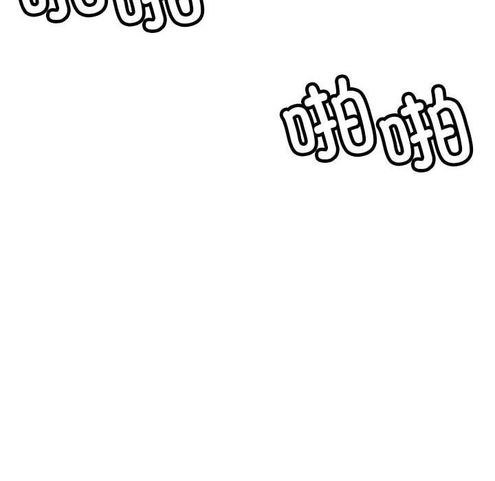 屋檐下的光第76話