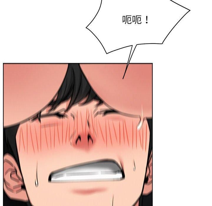 屋檐下的光第76話