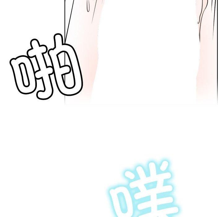 屋檐下的光第76話