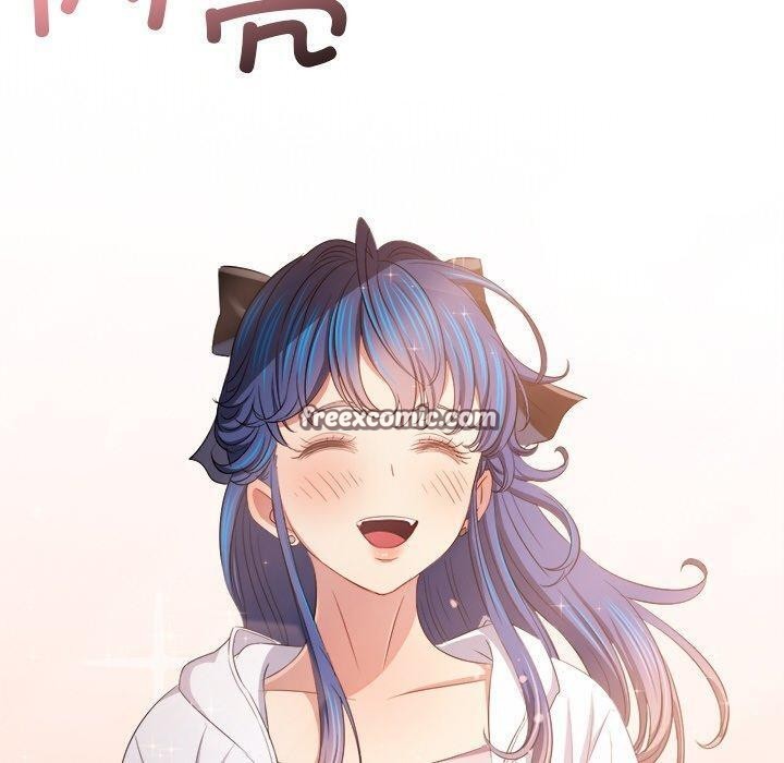 难缠小恶女第255話