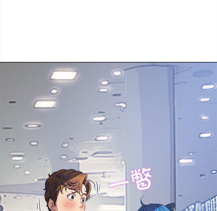 难缠小恶女第255話