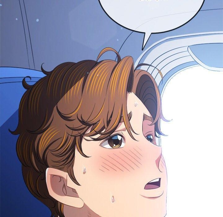 难缠小恶女第255話