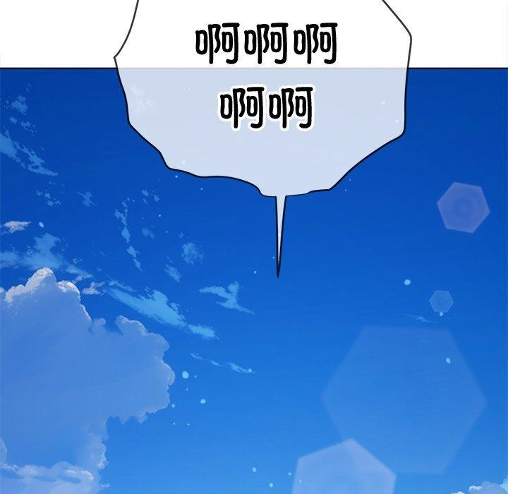 难缠小恶女第255話