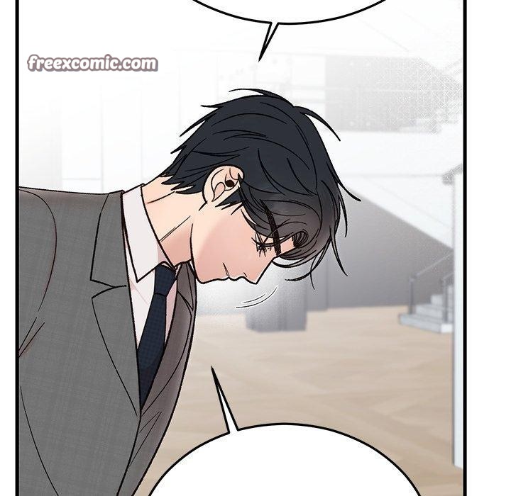 婚姻束缚第34話