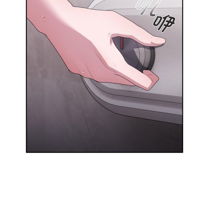 大企业里的小秘密第38話