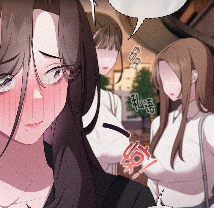 大企业里的小秘密第38話