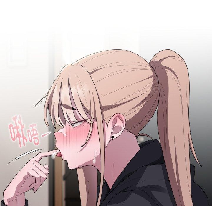 大企业里的小秘密第38話